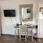 Апартаменты The *