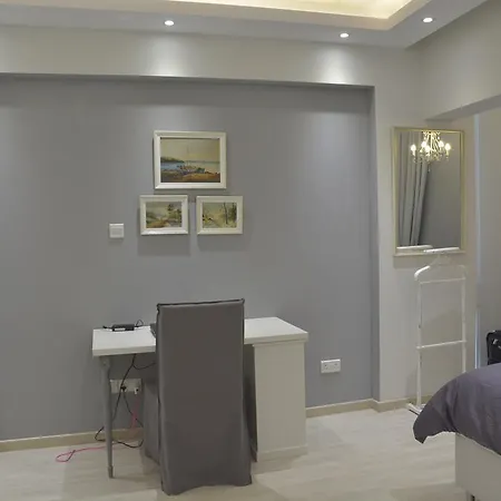 The Apartment Nikosia